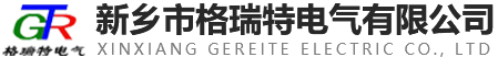 新鄉(xiāng)市中科科技有限公司